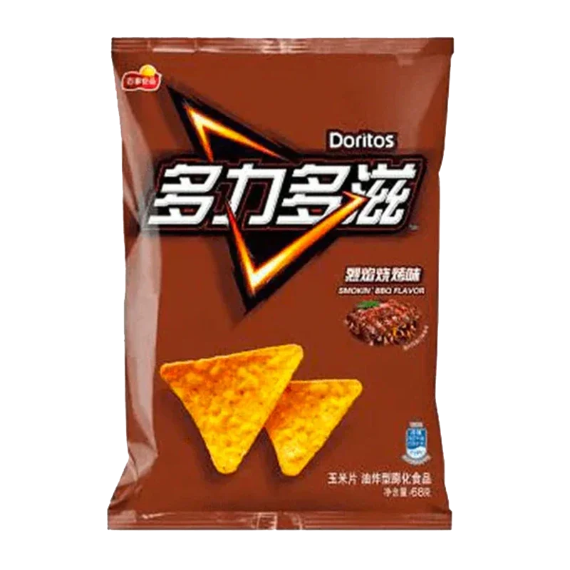 dankstop2874733