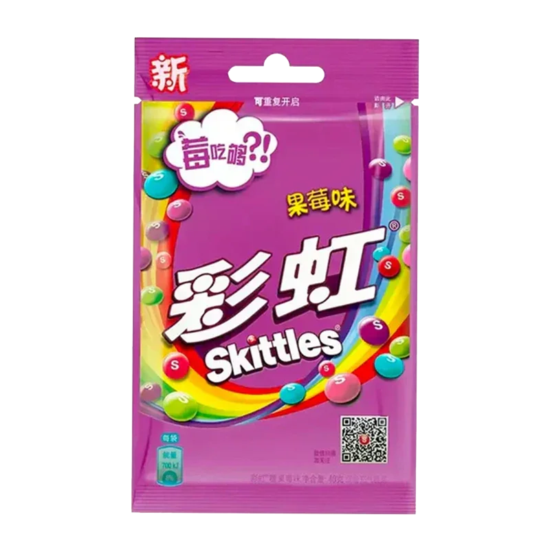 dankstop2874911